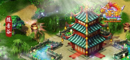 美丽的夜晚