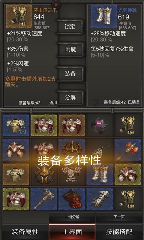想要打造室内花园？试试这三种方法！