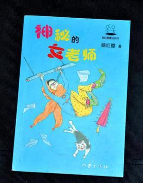悠梦YuME