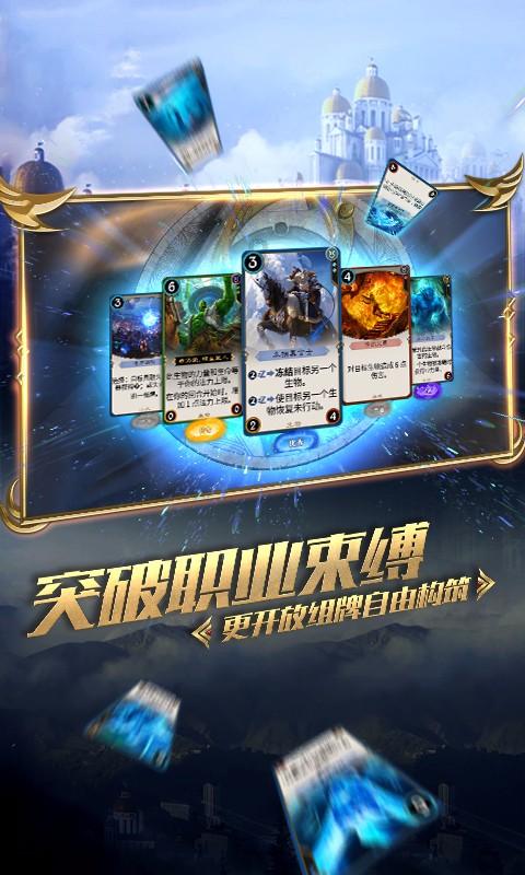 救援可爱少女
