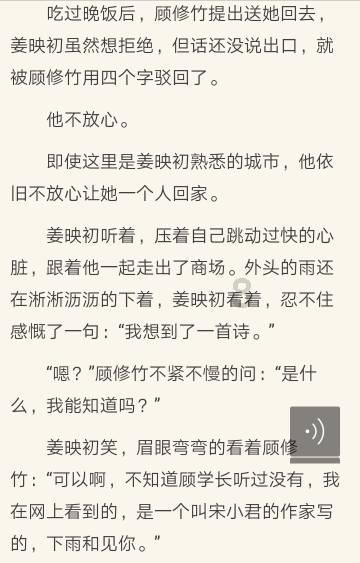 中央气象台发布2024首个寒潮预警