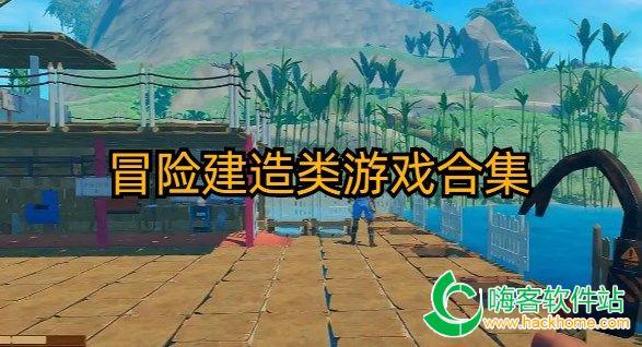 奢华年代