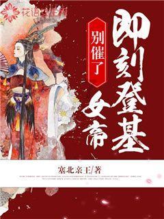 美奇斯M型托盘缠膜机,手推车直接上货,方便快捷,适用较轻货物