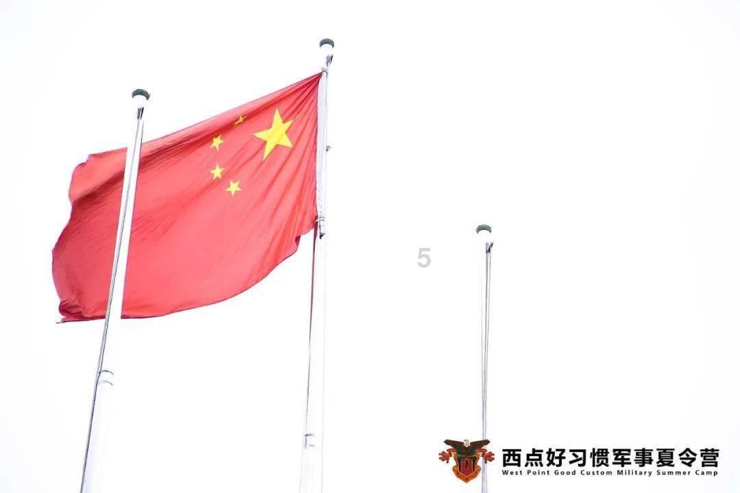 图赫尔：会再次对去国外执教感兴趣，西班牙联赛非常不错