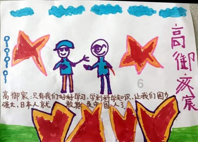 史上最贱小游戏之TV秀