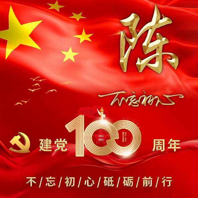 64岁阿姨的降血脂秘诀:常吃这一零嘴,医生都称赞