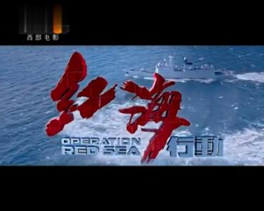 9人涉赌被抓！河曲公安“清风2024”专项行动持续推进