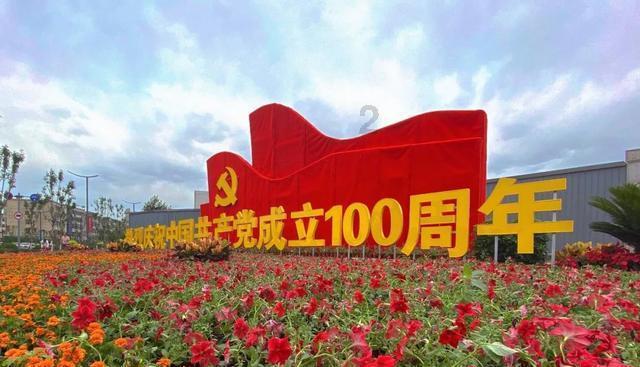 摇滚乐团的装扮